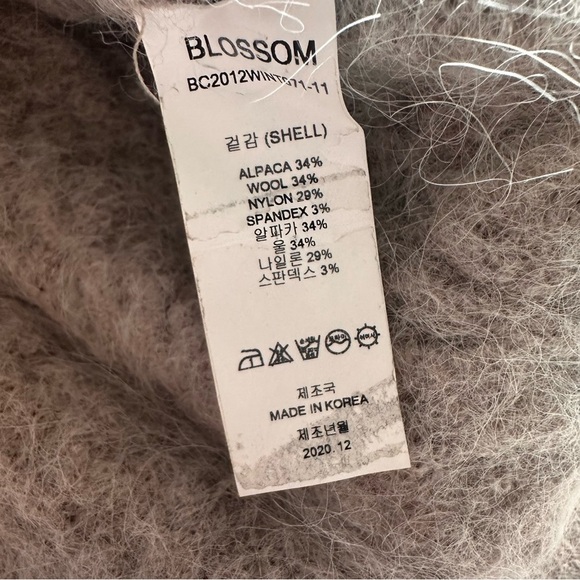 Korea Blossom H Cable Knit Sweater (COS, Ssense, Toteme, The Row) Fisherman Tan - Picture 5 of 5